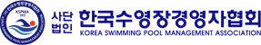 로고