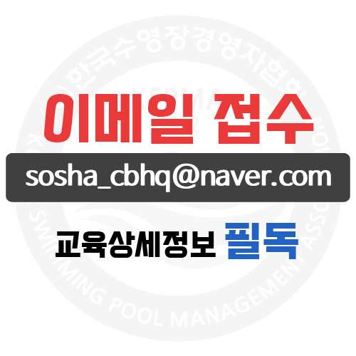 지정교육.jpg